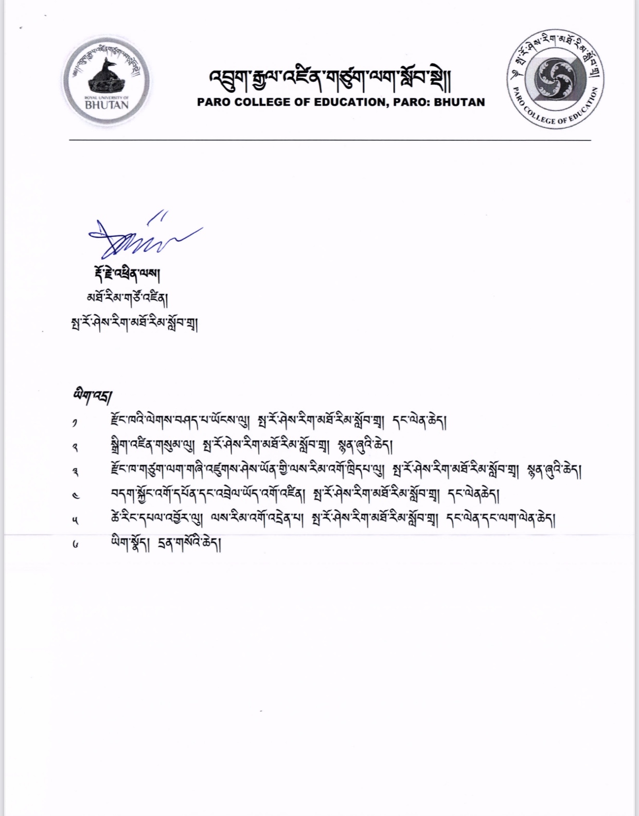 Attachment 406D011F-DEA6-44E0-8D09-DF3FE8126A1B.jpeg